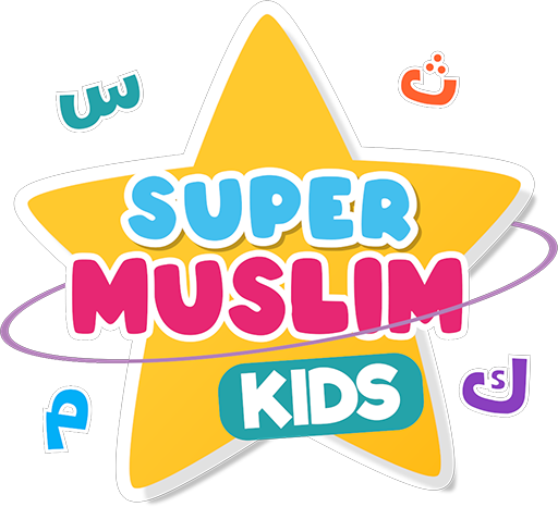 Super Muslim Kids